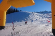 Перший етап кубку УГК,  ГК 