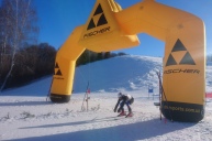 Перший етап кубку УГК,  ГК 