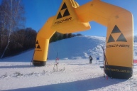 Перший етап кубку УГК,  ГК 