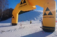 Перший етап кубку УГК,  ГК 