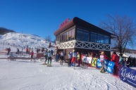 Перший етап кубку УГК,  ГК 