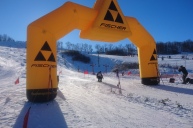 Перший етап кубку УГК,  ГК 