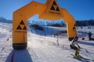 Перший етап кубку УГК,  ГК 