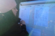 Перший етап кубку УГК,  ГК 