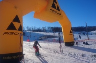 Перший етап кубку УГК,  ГК 