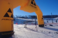 Перший етап кубку УГК,  ГК 