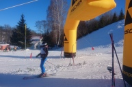 Перший етап кубку УГК,  ГК 