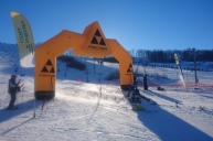 Перший етап кубку УГК,  ГК 