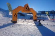 Перший етап кубку УГК,  ГК 