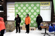 ПЛАЙ, індивідуальний залік та Family cup, 18-20 лютого 2022 21