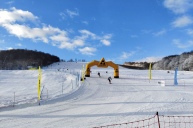 Vedmezha та Polianski, слалом-гігант, індивідуальний та сімейний заліки, 28-30 січня 2022 10