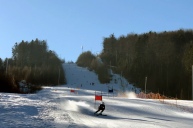 МИГОВО, СЛАЛОМ-ГІГАНТ, ІНДИВІДУАЛЬНИЙ ЗАЛІК, 11-13 ЛЮТОГО 2022 8