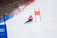 МИГОВО, СЛАЛОМ-ГІГАНТ, ІНДИВІДУАЛЬНИЙ ЗАЛІК, 11-13 ЛЮТОГО 2022 12