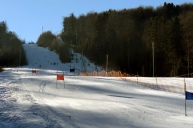 МИГОВО, СЛАЛОМ-ГІГАНТ, ІНДИВІДУАЛЬНИЙ ЗАЛІК, 11-13 ЛЮТОГО 2022 22
