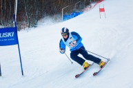 МИГОВО, СЛАЛОМ-ГІГАНТ, ІНДИВІДУАЛЬНИЙ ЗАЛІК, 11-13 ЛЮТОГО 2022 23